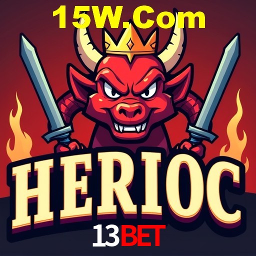 13bet Curitiba - Hall of Fame